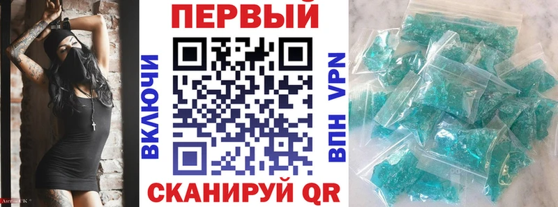 АМФ 98%  где найти   Буинск 