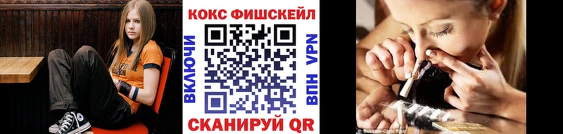 Кокаин Эквадор  Буинск 