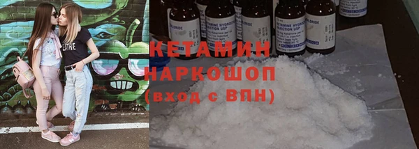 индика Белоозёрский