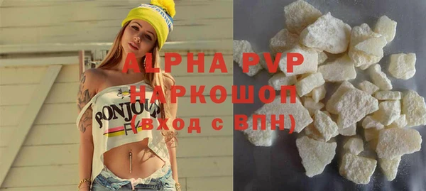 скорость Богданович