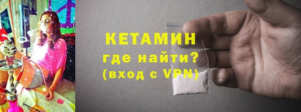 a pvp Беломорск