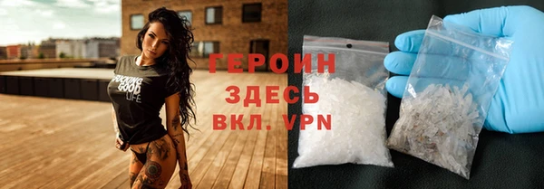 скорость Богданович