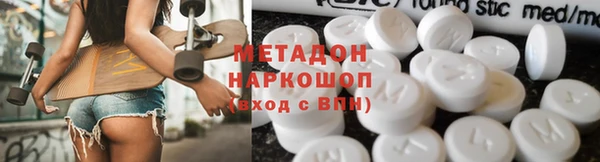 скорость Богданович