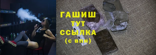 a pvp Беломорск