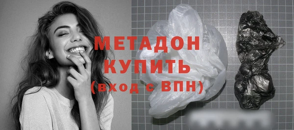скорость Богданович